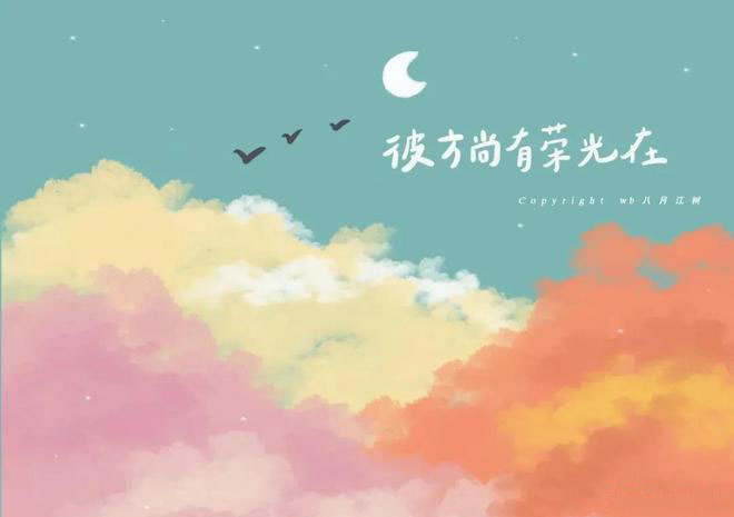 猴今天生肖运势（2024-02/27日）